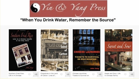 Yin & Yang Press Books