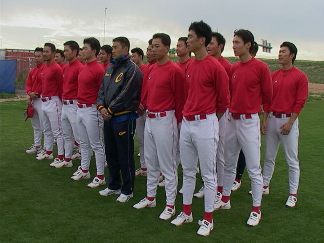 Chinese National Team 2004
